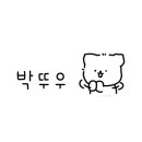 보라네네일 이미지