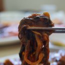 화신식당