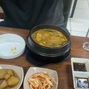 산정한식식당 이미지