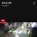 장림2동-12 이미지