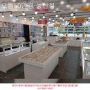 으뜸50안경 동탄점 이미지