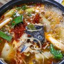 대구회식당 - 포항시 북구 죽도시장길 33 | 대구회식당