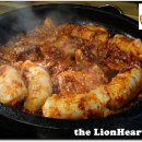 대가곱창 이미지