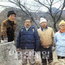 쌍용석유