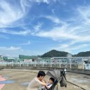 씨유 여수바다사랑점 | 아기랑 뛰뛰빵빵제빵소 웅천부일식당 씨유데어 아쿠아플라넷 여수 당머리첫집하모샤브샤브 봄날엔초코퐁당