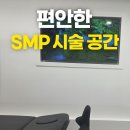 케이티에프서초평생교육원 네이버블로그