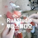 스튜디오아트눈썹&입술 - 김포시 김포한강9로76번길 41 | 스튜디오아트눈썹&입술