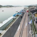 탄금호국제조정경기장 이미지