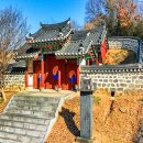 양화 왕의영당 이미지