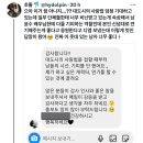 그 대도시의 사랑법 드라마 찍은 남윤수 쫌 호감됨 이미지