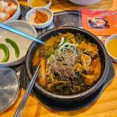 조마루감자탕배곧점 이미지