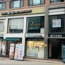 논현닭한마리