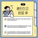 천안 국제 행정사사무소 이미지