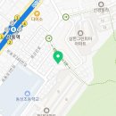 서동헬스장 금정구 부산 헬스 PT pt 피티 태성크리닝 가격 주차 후기
