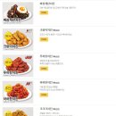 60계치킨 이미지