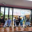 김제학생교육문화관 금산분관 이미지