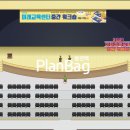 미래교육센터 이미지