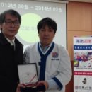 잔치활성화협동조합