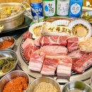 도림로139길 이미지