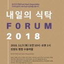 덕화농장 이미지