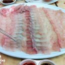 연포횟집