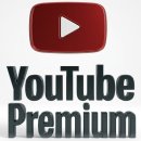 동맹PC | 유튜브프리미엄 할인가격비교 2026년 4월 최신판