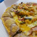 알볼로 피자 이미지