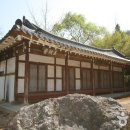 도원서원 Daum카페