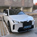 아주전기 | 2026 BMW iX 페이스리프트 전기차 출고 후기 내돈내산💸