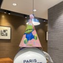 파리바게뜨 석사점 이미지