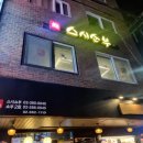 스시쇼부 이미지
