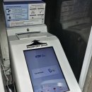 건강한미래약국 이미지