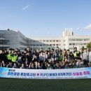 배재대학교 이미지