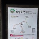 합천 가야산 성왕봉 칠불봉 만물상 코스 후기