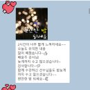 아이유교육연구소