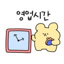 익산시함열보건지소 이미지