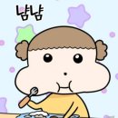 밥찌김밥