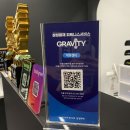 마이그짐 이미지