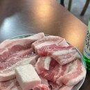 황재식당
