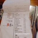 대학동-9 이미지