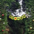 미로공원 화장실 이미지