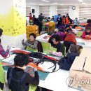 반송3동(어르신일자리문화센터) 이미지