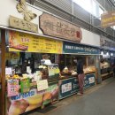 예닮목장 | 강릉중앙시장 두번째 후기 예닮곳간,광덕식당,삼양목장방문