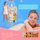 (주)하이푸드 이미지