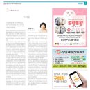 만사형통 이미지