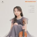 라라율 이미지