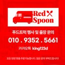 개령서부초등학교 이미지