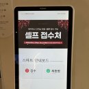 백옥 | 디캐럿의원-사각턱보톡스,콧볼보톡스,백옥주사 후기