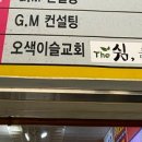 THE쉼(더쉼) 네이버블로그
