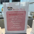 태림빌딩 | 통영 무전동 키즈카페 조용하고 놀기 좋은 꼬마대통령 키즈카페